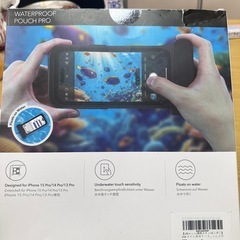 新品スマホ防水ケース iPhone15Pro14Pro13Pro 水中タッチの画像