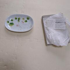 有田焼波佐見焼　未使用品の画像