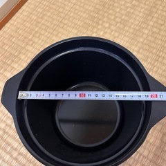 パロマ 炊飯鍋 1〜3合 ガスコンロ専用 の画像