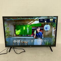 【TCL】 ティーシーエル 液晶カラーテレビ 32S5200A 2021年製 動作確認済み 32インチ リモコン付 中古 地デジ A0303の画像