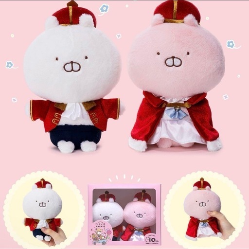 【予約完売品】うさまる　 フラワーパレード ぬいぐるみ(ステッカー付き)