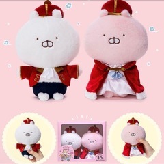 【予約完売品】うさまる　 フラワーパレード ぬいぐるみ(ステッカー付き)の画像