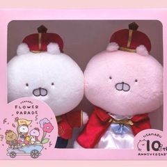 【予約完売品】うさまる　 フラワーパレード ぬいぐるみ(ステッカー付き)の画像