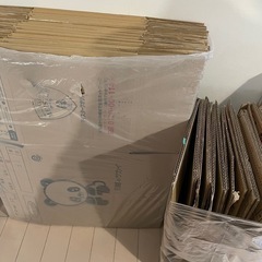 引越し用　段ボールの画像