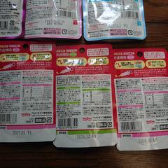 老猫用　ウェットフードの画像