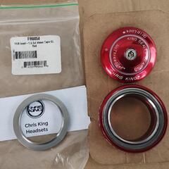 クリスキング inset7 Red カラテモンキー