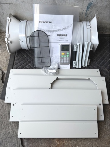 札幌市内配送可 美品 25年製 Hisense ハイセンス スポットエアコン HPAC-22H 冷風/除湿/送風 工事不要
