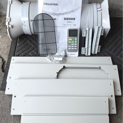 札幌市内配送可 美品 25年製 Hisense ハイセンス スポットエアコン HPAC-22H 冷風/除湿/送風 工事不要 の画像