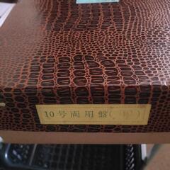 囲碁将棋両面盤の画像