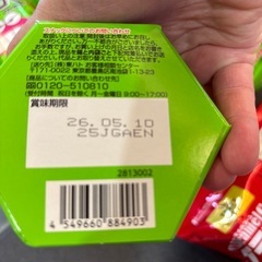 お菓子まとめてどっさり！の画像