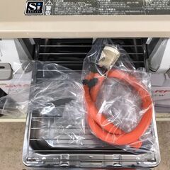 【ジャングルジャングル岩出店】【B56】ガステーブル リンナイ KGM64TWR 2017年製 ★一ヶ月保証★ 中古 家電 和歌山 岩出市 紀の川市 海南市の画像