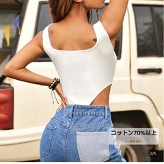 トップス&ボトムス　セット売り　の画像
