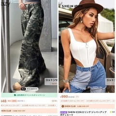 サムネイル