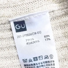 【受付中‼️】GU★ラメ生地★ハイネックリブセーター★レディース Mサイズ★いつでもお渡し可能です⭕️  の画像