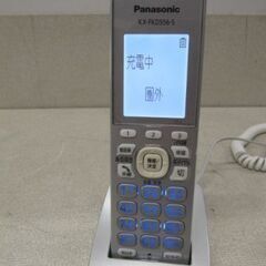 🏠【FAX電話】Panasonic  おたっくす 子機1台付 KX-PZ310DL【生活家電高価買取＆販売アールワン田川】の画像