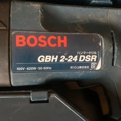BOSCH　ハンマードリル　
の画像