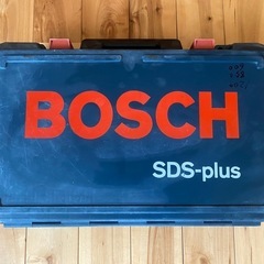 BOSCH　ハンマードリル　
の画像