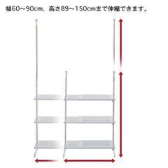 ベルメゾンで人気の「押入れ・クローゼットで使える幅伸縮突っ張りラック」お譲りします。押入れの上段・隙間の活用にピッタリ・※直接引き取りのみの画像