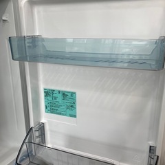 【トレファク高槻店】安心の1年間保証！取りに来られる方限定！Haierの3ドア冷蔵庫のご紹介です！の画像