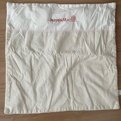 10moisディモア　ホッペッタhoppettaクーファンの画像