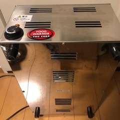 【中古】【使用感小】TKG 業務用 フードウォーマー　
湯煎式電気おでん鍋 ８ッ切の画像