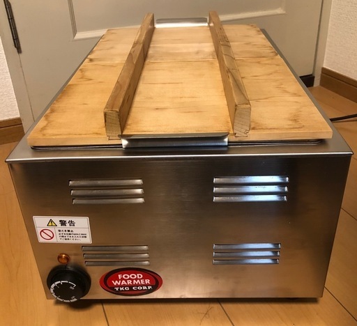 （取引終了しました）【中古】【使用感小】TKG 業務用 フードウォーマー　 湯煎式電気おでん鍋 ８ッ切