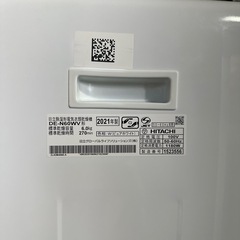 HITACHI 除湿形電気衣類乾燥機　2021年製の画像