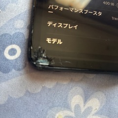 決定の画像