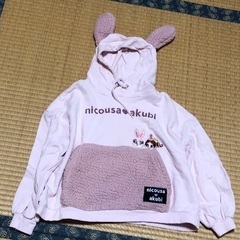ニコウサ　アクビちゃん　トレーナー