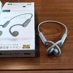 取引中　bone cdct bt 骨伝導イヤホン WIRELESS ブラックの画像