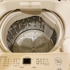 全自動洗濯機 MAXZEN JW60WP01WH 6kgの画像