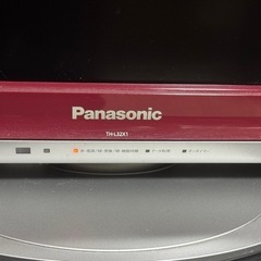 Panasonicテレビ32V
の画像
