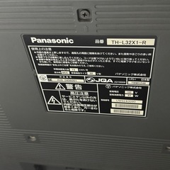 Panasonicテレビ32V
の画像
