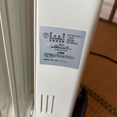 オイルヒーターの画像