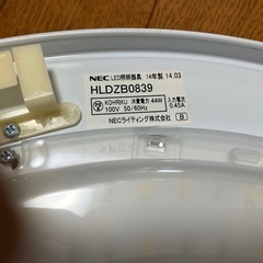 LED照明器具の画像