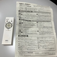 LED照明器具の画像