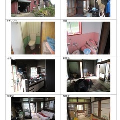 土地、建物、畑付き一軒家　田舎に住もうの画像