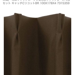 ニトリ　カーテン　レースカーテンセットの画像