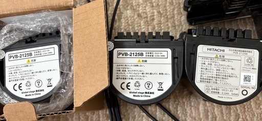 日立コードレス掃除機　PVB-212B 
訳あり