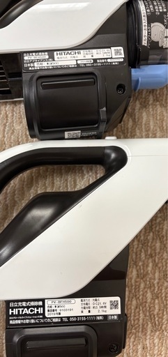 日立コードレス掃除機　PVB-212B 
訳あり
