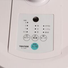 テクノス　扇風機　リモコン付き　2021年製の画像