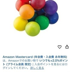 クーゲルン、KEMくるみラトル　などの画像