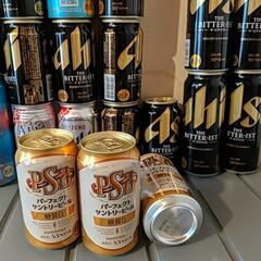 お酒②の画像