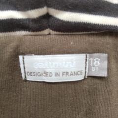 catimini子供用ブルゾンの画像