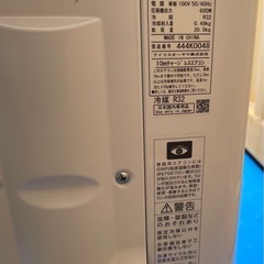 アイリスオーヤマ　エアコン2024年製　6畳用
の画像