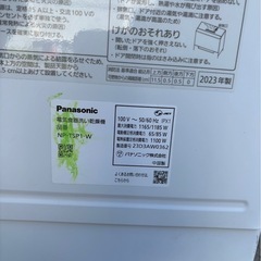 Panasonic.食器洗い乾燥機.2023の画像