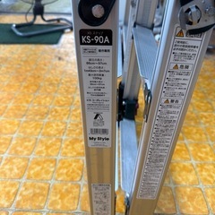 美品‼️ 四脚アジャスト式はしご兼用脚立➕普通の脚立の画像