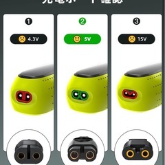 フィリップス互換用 シェーバー 充電器 5000X/3000X/S3000の画像