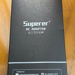 フィリップス互換用 シェーバー 充電器 5000X/3000X/S3000の画像
