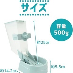 重力式ペット 自動給餌器 猫・犬用 ケージ取付可能 ピンク色の画像